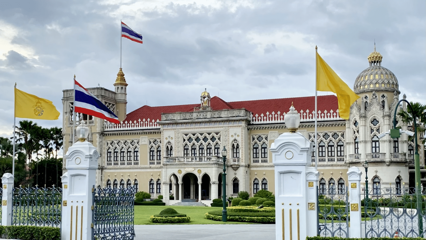 ทำเนียบรัฐบาล / หน่วยงานราชการ